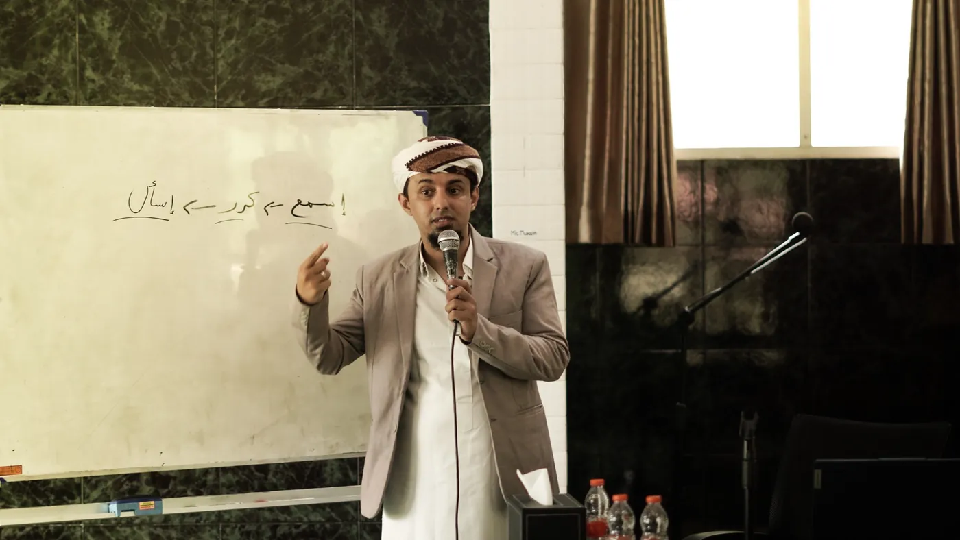 Bahasa Arab