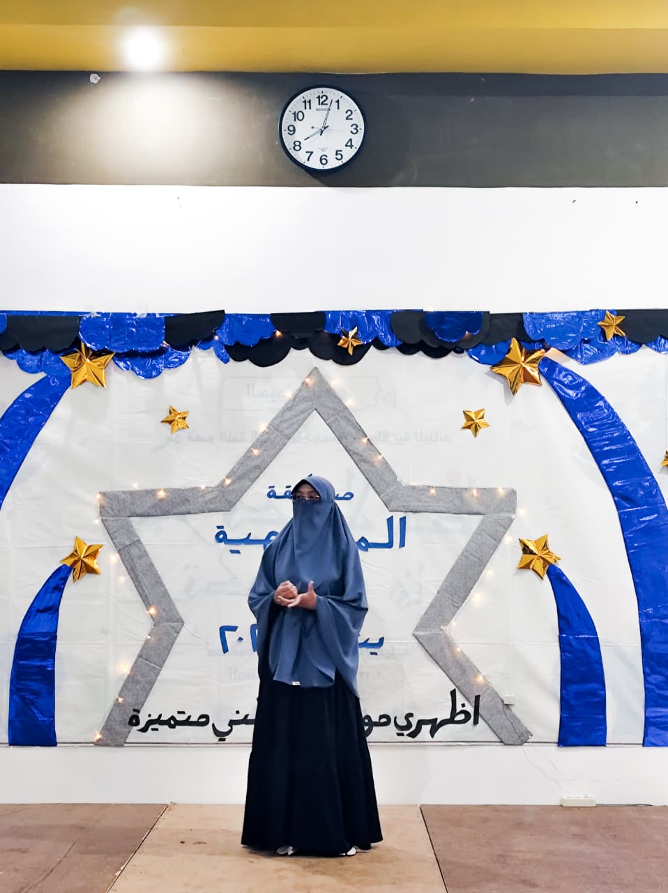 Lomba Puisi Bahasa Arab Putri